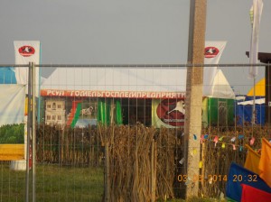DSCN1407