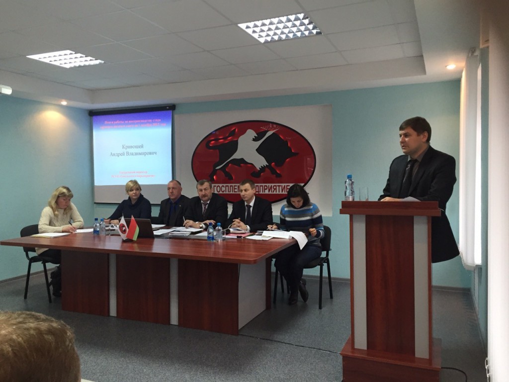 Share2015-12-15-7